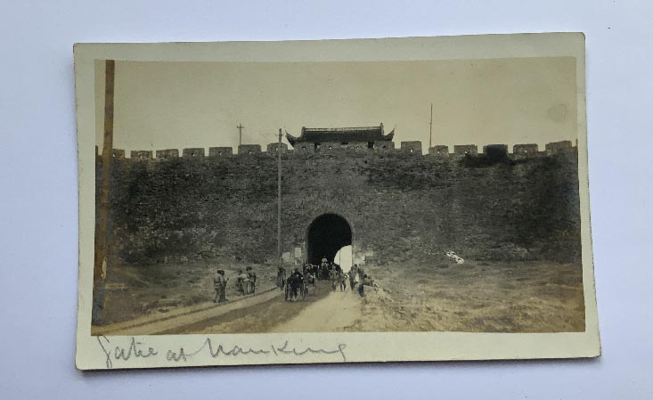 old historical Chinese military related real photograph postcard featuring The Gate at Nanking